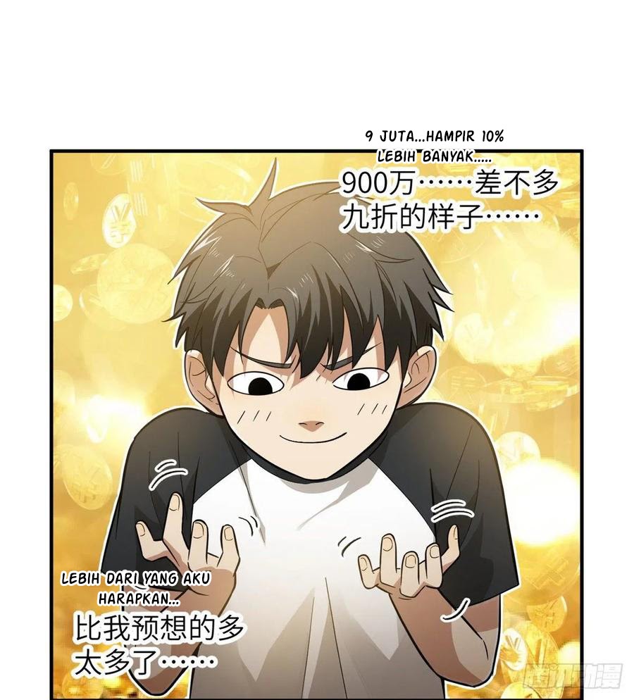 Global Gao Wu (Global Martial Arts)